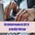 IBSAT Selection Process 2027: Micro Presentation, Personal Interview, Merit List & Admission Process